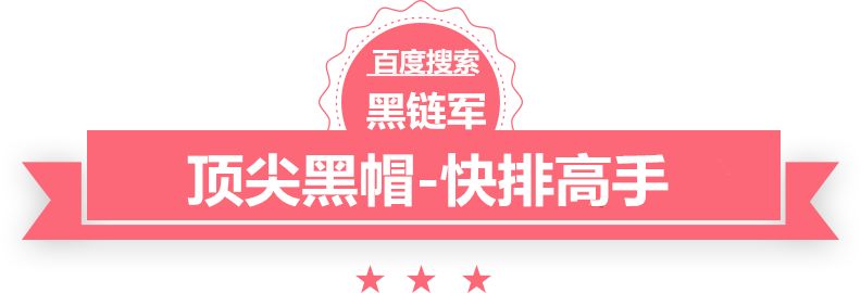 2024新澳门今晚开奖号码和香港红婶